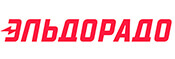 Эльдорадо